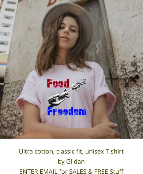 Ultra cotton, classic fit, unisex T-shirt by Gildan ENTER EMAIL for SALES & FREE Stuff
