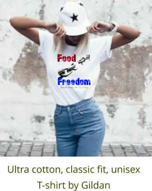 Ultra cotton, classic fit, unisex T-shirt by Gildan